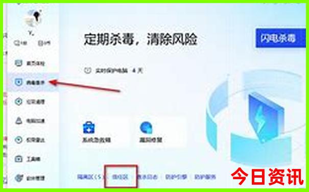 常德好玩的旅游景点推荐